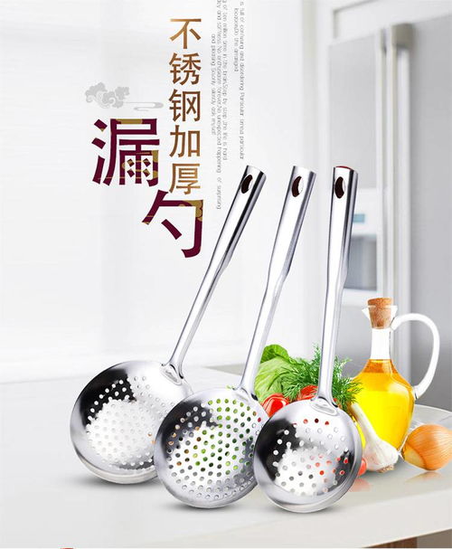 不銹鋼漏勺加厚撈籬 廚房撈面炸物的得力助手